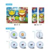 Lynx Lynx Golf Balls Fly Gun Premium Shisa Ver. 1
