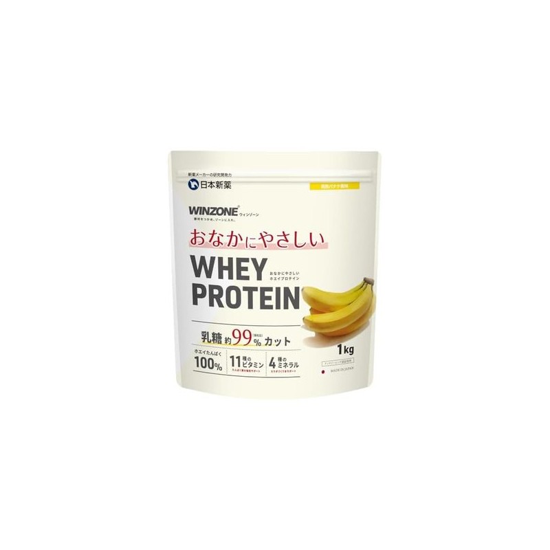 WINZONE 부드러운 유청 단백질 1kg 완숙 바나나 맛 유당 99%