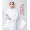 ON NISHIKI TIK002 Lunchwear Set of 3 (Luncheon Cloth/Hat/Drawstring Bag),