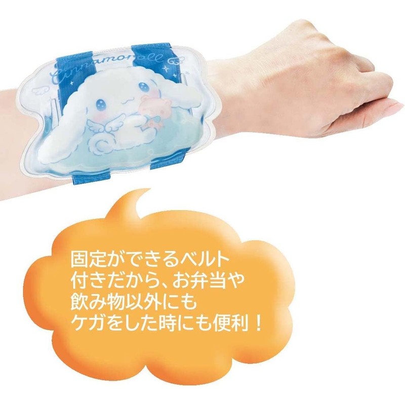 Skater CLBB1-A Sanrio Ice Pack with Belt, Cinnamoroll, Starry Sky,