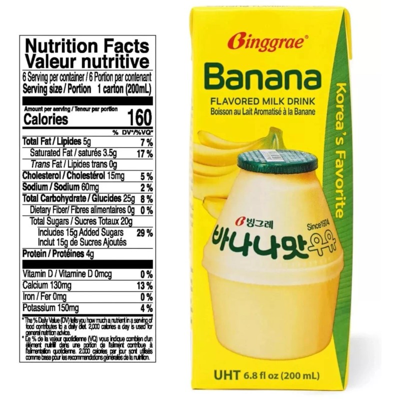Binggrae Banana Flavored Milk Drink 6.8 oz x 24 Packs~7/29/202
