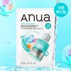 Anua Mask Sheet 5ea Set (+1ea) - [SET] Niacinamide 5