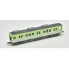 TOMYTEC 312710 Railway Collection, Kobe Electric Railway Model, 1150 Model,