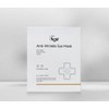 Isorb Anti-Wrinkle Eye Mask Pack (10 sheets) / 아이소브 안티