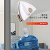 zmart マグネット 窓 ガラス クリーナー ワイパー ブラシ 両面 磁石 磁気