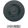 スガツネ工業 ランプ印 エコアジャスター EA型 首振り機構付 EA-50M12