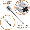 (10 Air Needles) Stainless Steel Air Needle Replacement Needle Ball