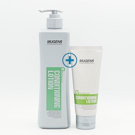 Mugens Conditioning Hair Lotion 500g+100g Hair Curl Cream Protein Hair Pack Hair Nutrient Apply Treatment Curling Essence for High-End Hair