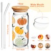 Fall Cups, 16oz Autumn Pumpkin Iced Coffee Glass Cup with