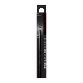Kate Eyebrow Pencil Z BK 0.07 Gram (x1)