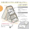 Sonic Pen Case, Caxsta, Portable Pen Holder, Wide, with Drawer,