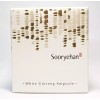 Sooryehan White Ginseng Ampoule 45ml Moisturizing Nourishing Whitening K-Beauty