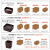 Smile Kids AKO-71BR Kotatsu Raising Height Legs Slim Brown
