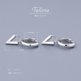 Talonia Women's Silver Hoop Swinging V Hoop Earrings, Radis, Popular, V Earrings, Swinging 925 Silver, Cute, Stylish, Hypoallergenic, Popular, Anniversary Gift, Gold Copper-Alloy