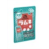Morinaga Seika Large Ramune 1.4 oz (41 g) x 5