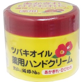 Set Item: Camellia Oil Medicated Hand Cream (Quasi Drug) 2.8 oz (80 g) x 3 Packs