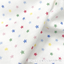 Homy Pattern, Made in Japan, Bathing Gauze, Baby, 13.4 x 29.5 inches (34 x 75 cm), 2 Ply, 2 Layers, For Babies, Newborns, Gauze, Bath Towel, Gauze Towel, Baby Gauze (Star Pattern (White x Colorful))