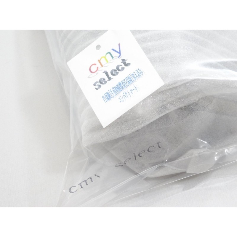 CMUI Select Universal Shark Antenna, Toyota, Mazda, Subaru, Suzuki, Daihatsu,