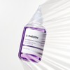 Merable Useable Collagen Skin Elasticity Ampoule Cleanser 150ml / 메라블