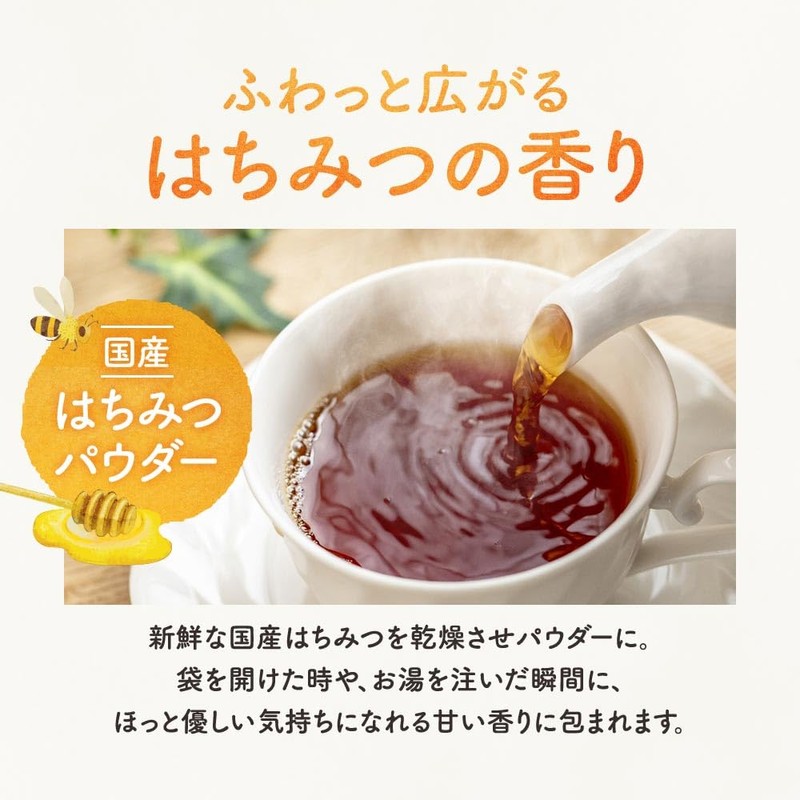 Orlando Honey Tea 0.07 oz (2 g) x 20 Packets