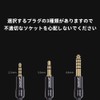 FDBRO 8 Core Earphone Upgrade Cable, Aluminum Alloy CD Texture