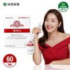 Elena Women's Vaginal Health Probiotics 60 Capsules / 엘레나 여성 질건강 유산균 프로바이오틱스 60캡슐