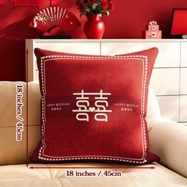 BAIWOVIS Chinese Wedding Decorative Throw Pillow Cover, Red Traditional Double Happiness and Floral Design, Soft Short Velvet Fabric, 18 x 18 inches