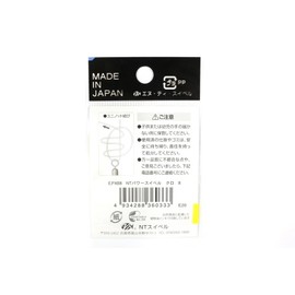 NT Swivel (N) T-Shirt. Swivel) pawa-suiberu Black # 8 