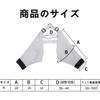 Doyime Dog Forefoot Elbow Injury Protection, Forefoot Support, Joint Protector