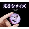Golf Ball Set 77 Years Old Kishu Purple Birthday Thank
