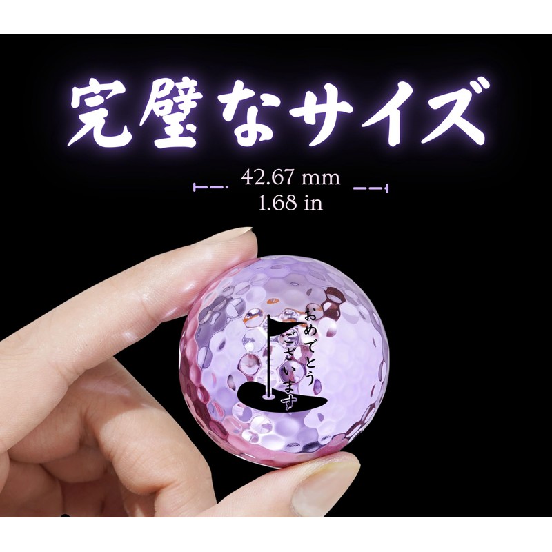 Golf Ball Set 77 Years Old Kishu Purple Birthday Thank