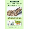 Natural Feast Saracia Tea Bags, Caffeine-Free, Cold Brew, Made in