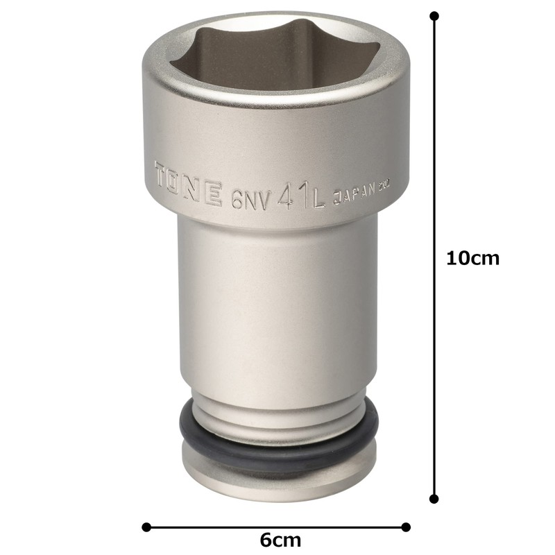 トネ(TONE) インパクト用ロングソケット 6NV-41L 差込角19.0mm(3/4") 二面幅41mm