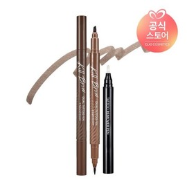 Clio 킬브로우 듀얼 타투펜 기획세트 타투펜+리무버펜 구성 Killbrow Dual Tattoo Pen Planning Set Tattoo Pen + Remover Pen Set