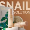 Nature Republic (현대Hmall)네이처리퍼블릭 스네일 솔루션 2종 기획세트 (안티에이징) (Nature Republic)