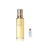 Clé de Peau Beaute [Limited] Hydro Softening Clarifying Essence Lotion
