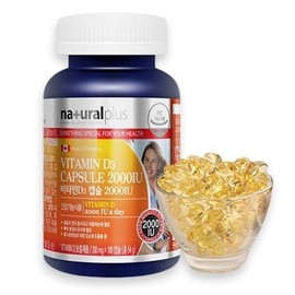 GMP Osteoporosis Management Vitamin D3 KFDA Certified Functional Health Bone [2000 IU] Women's / GMP 골다골증 관리 비타민D3 식약처 인증 기능 건강 뼈 [2000IU] 여성용