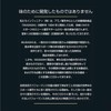 MUSASHI HUAN Stick, 30 Roses, Amino Acid, Diet, Supplement Taking