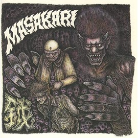 The Prophet Feeds by Masakari [Audio CD]