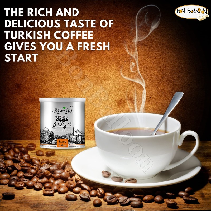 Abu Auf AbuAuf Oriental Original Turkish Coffee Cafe Arabic Arabian