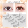 Koommon Natural False Eyelashes, Transparent Axis False Eyelashes, Handmade Upper