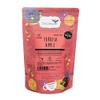 Tea People Turkish Apple - 75g Retail Pack