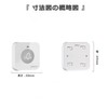 SINGCALL Call Bell Button, Restaurant Call Button, Call Button, Call