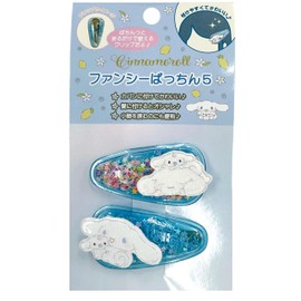 Sanrio Cinnamoroll (Hair Access) Fancy Punchin 5, Set of 2