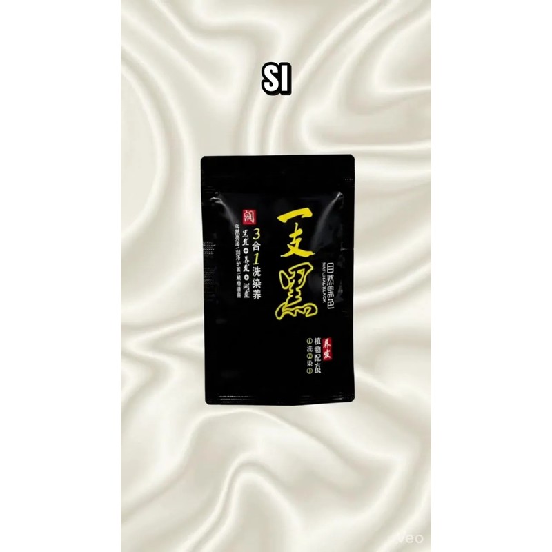 Shampoo Cubre Canas 15min Tinte Instantáneo Jengibre 12pz F