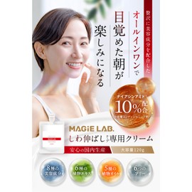 Majilabo Face Cream, Niacinamide, 10% Blend, 4.2 oz (120 g), Made in Japan
