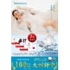 Youmay Electric Brush, IPX7 Waterproof Up to 3.3 ft (1
