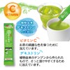 Uji no Dewu Iemon Instant Green Tea Sticks (0.8 g