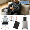Honeycomb Gel Seat Cushion 16"x12" Foldable for Tailbone & Pressure