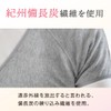 Alphax Shoulder Supporter, Magnetic Supporter, Kishu Binchotan Magnetic Shoulder Supporter,